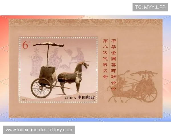 奥运邮票的历史与文化价值探索:传承与创新的集邮艺术之美 奥运邮票的历史与文化价值探索:传承与创新的集邮艺术之美