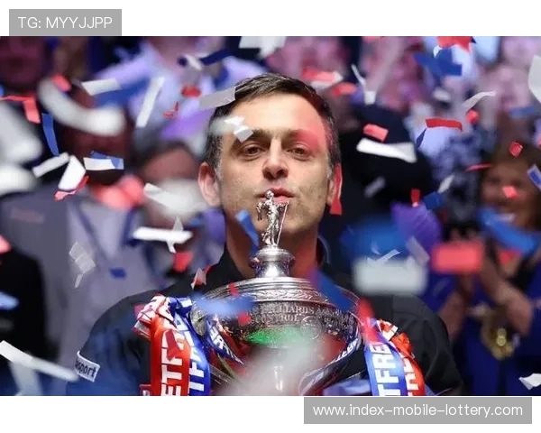 奥沙利文再度问鼎世锦赛冠军 成就斯诺克历史伟大传奇 奥沙利文再度问鼎世锦赛冠军 成就斯诺克历史伟大传奇